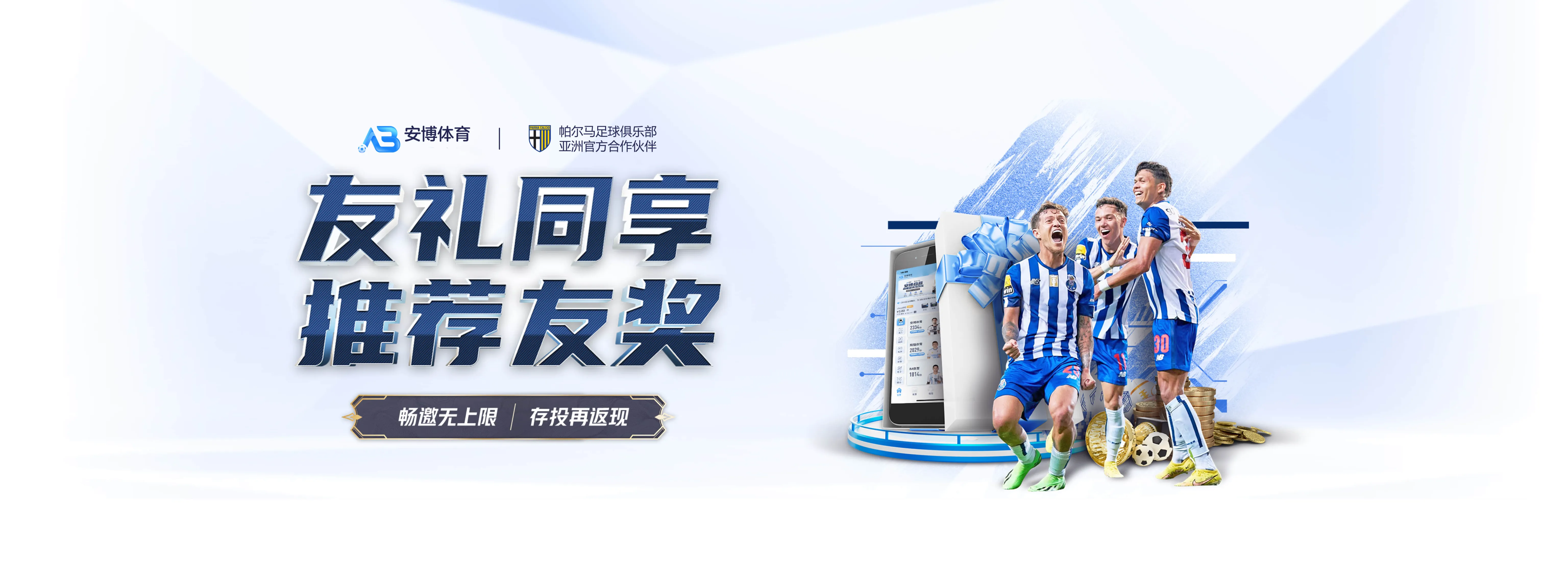 资讯阅读需要关注时效与来源